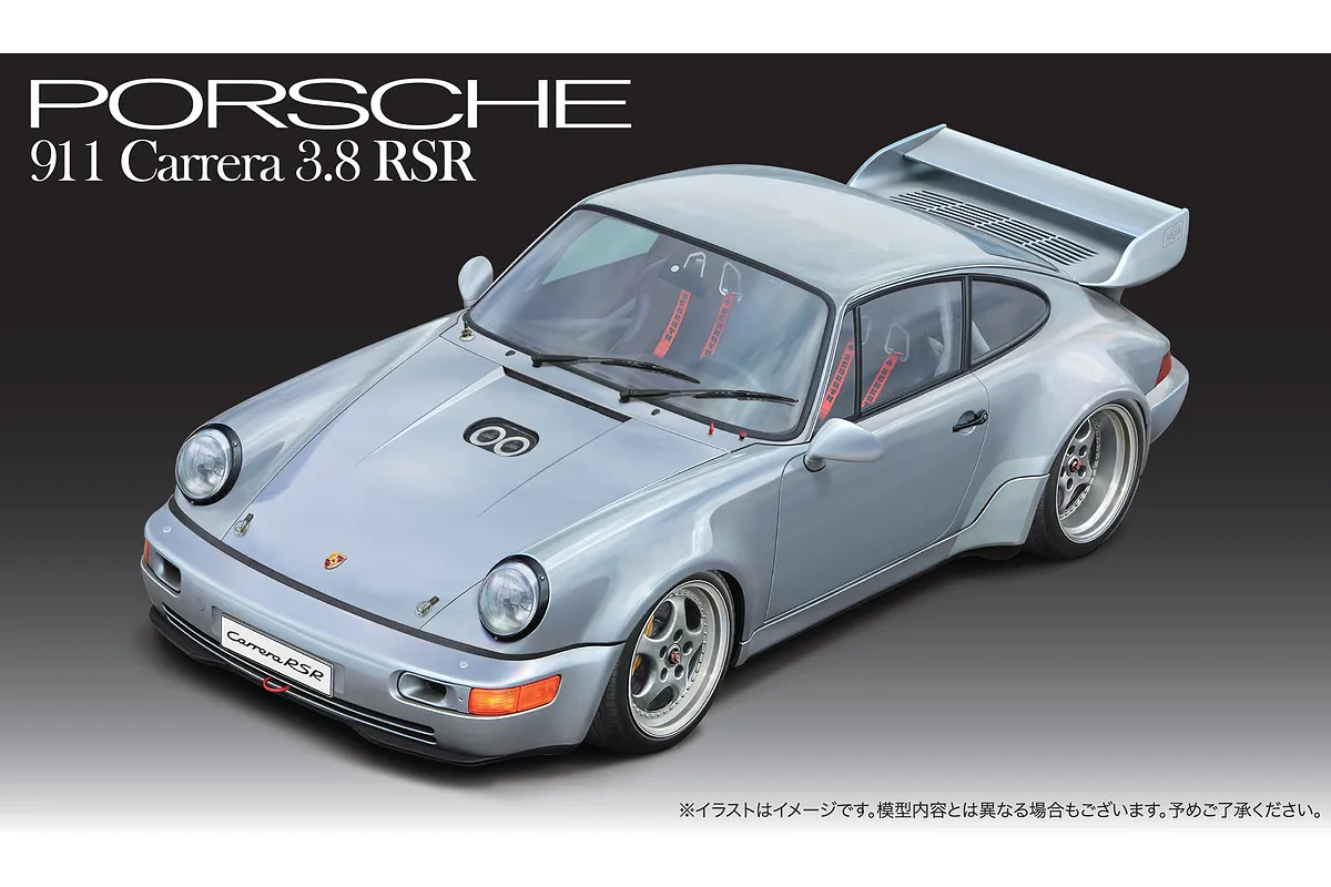 Maquette Fujimi 1/24 – Porsche 911 Carrera Targa 1985 (kit Plastique, Occasion)