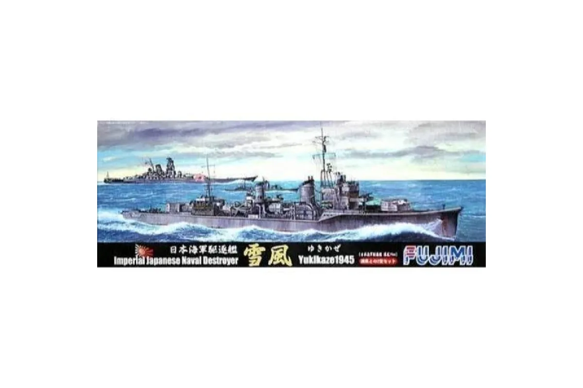 Fujimi 1/700 IJN Yukikaze Destroyer Scaled Plastic Model Kit | 400969