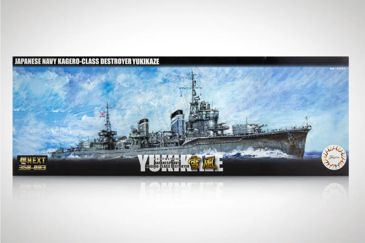 Fujimi 1/350 IJN Yukikaze Kagero-Class Destroyer Scaled Plastic Model ...