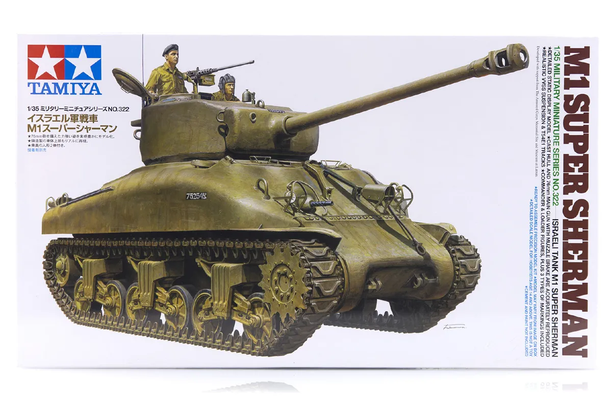 Tamiya 1/35 Israeli M1 Sherman Tank Scaled Plastic Model Kit | 35322