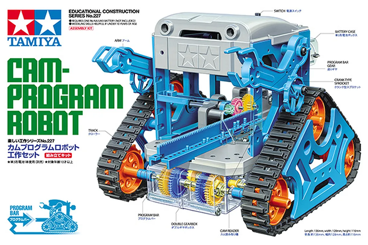 Tamiya Fun Work Series N°227 Cam Program Robot Work Set 70227