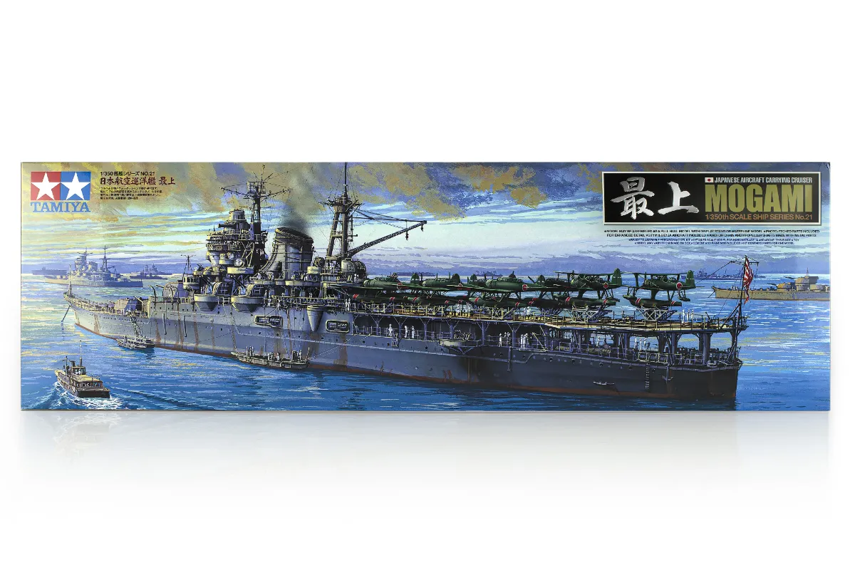 Tamiya 1/350 Japanese Mogami Aircraft Carrying Cruiser Scaled Plastic ...