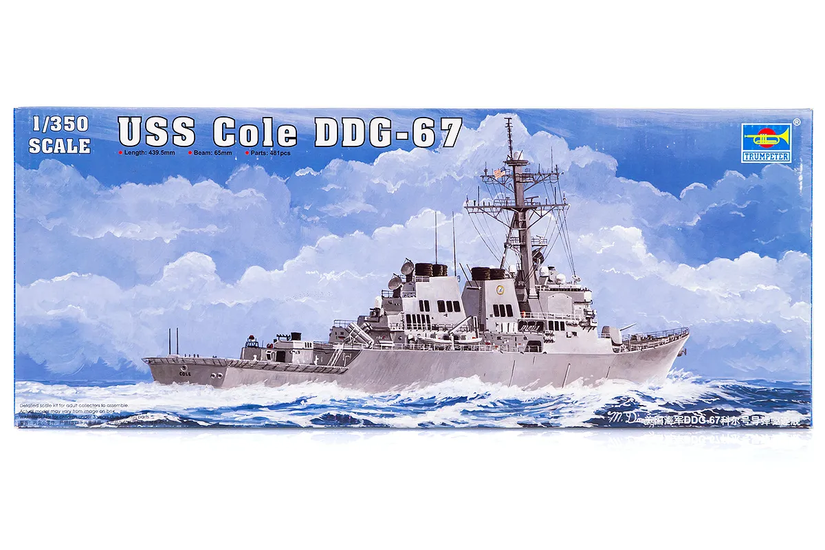 Maquette Plastique Trumpeter 1/350 De L'USS Cole DDG-67 - Kit à Monter, échelle 1:350