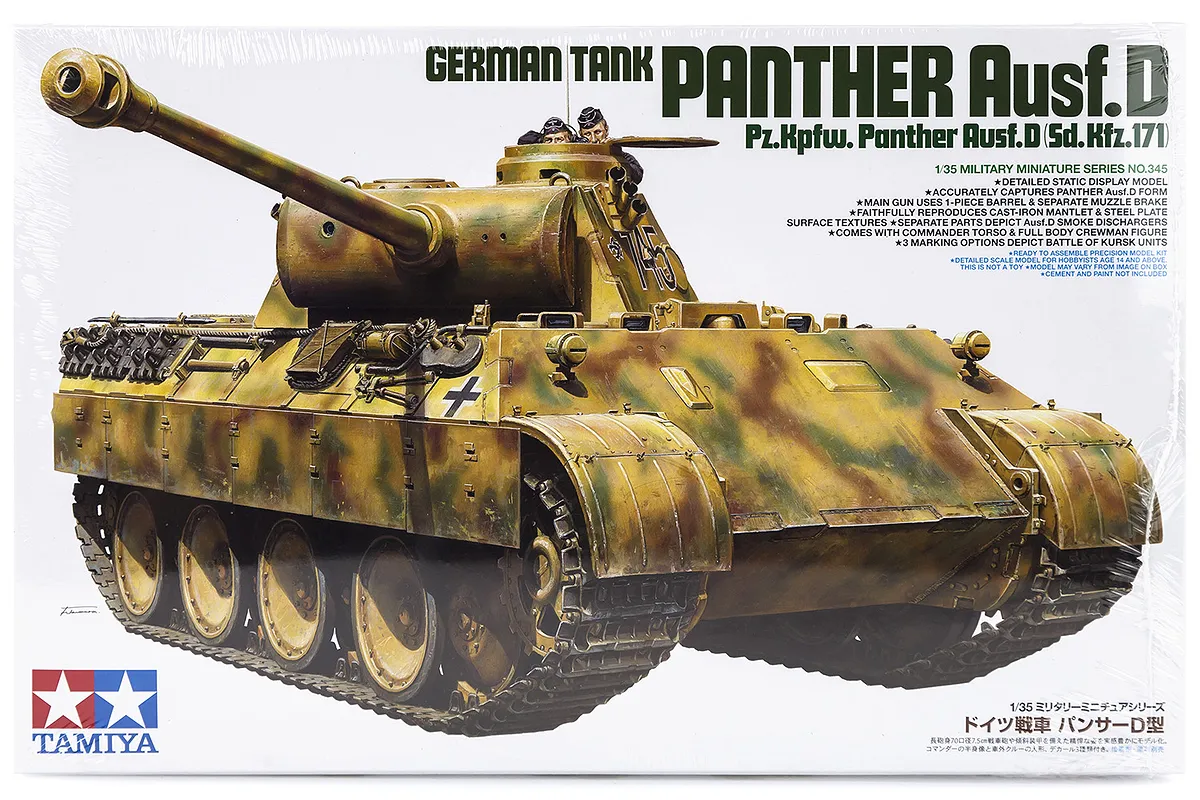 Tamiya - German Panther Type G Late Version 1/35 35176