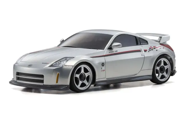 Nissan Fairlady Z NISMO: Limited Edition Performance