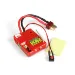 BlackZon Dual 3-Wire ESC/Receiver Combo