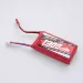 FMS 7.4V 1300mAh 40C Soft Case LiPo Battery