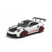 Tamiya 1/24 Porsche 911 GT3 RS (992) Scaled Plastic Model Kit