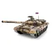 Heng Long 1/16 Russian T-90 RTR RC Main Battle Tank