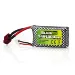 BlackZon 7.4V 1000mAh Soft Case LiPo Battery