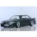 Pandora RC 1/10 Lancer Laurel C33 Unpainted Body Shell