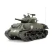 Tamiya M4 Sherman 105mm Howitzer RC Tank Electric 1/16 Scale Kit