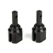 Losi Centre Differential Cups 2Pcs