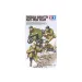 Tamiya 1/35 Russian Infantry Anti-Tank Team Scaled Plastic Model Kit