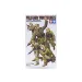 Tamiya 1/35 German WWII Africa Corps Infantry Set Scaled Plastic Model Kit