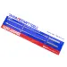 Tamiya Modelers Paint Stirrers Craft Tool
