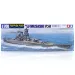 Tamiya 1/700 Japanese Musashi Battleship (Waterline Series) Plastic Model Kit
