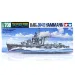 Tamiya 1/700 U.S. DD412 Hammann Destroyer (Waterline Series) Plastic Model Kit