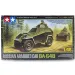 Tamiya 1/48 Russian BA-64B Armored Car Scaled Plastic Model Kit