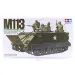 Tamiya 1/35 U.S. M113 Armoured Personnel Carrier Scaled Plastic Model Kit