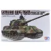 Tamiya 1/35 German King Tiger II Production Turret Sd.Kfz.182) Tank Scaled Plastic Model Kit