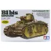 Tamiya 1/35 German B1 bis Panzerkampfwagen. B2 740 (f) Tank Scaled Plastic Model Kit