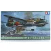 Tamiya 1/48 Mitsubishi Isshikirikko Type 11 Betty Bomber Scaled Plastic Model Kit