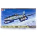 Tamiya 1/48 Messerschmitt Me 262 A-1a Fighter Scaled Plastic Model Kit