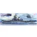 Tamiya 1/350 U.S. BB-62 New Jersey Battleship Scaled Plastic Model Kit