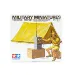 Tamiya 1/35 Military Tent Set Scaled Plastic Model Kit