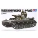 Tamiya 1/35 German Panzer Kampfwagen IV (Ausf.D) Scaled Plastic Model Kit