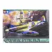 Tamiya 1/48 Supermarine Spitfire Mk.Vb Fighter Scaled Plastic Model Kit