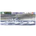 Tamiya 1/700 British Hood & E Class Destroyer (Waterline Series) Plastic Model Kit