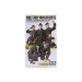 Tamiya 1/35 Wehrmacht Tank Crew Set Scaled Plastic Model Kit