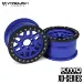 Vanquish Blue Aluminium 1.9" KMC XD229 Rims 2Pcs w/ Black Beadlock Rings
