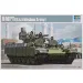 Trumpeter 1/35 Kazakhstan BMPT Terminator Tank Scaled Plastic Model Kit