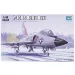 Trumpeter 1/48 F-106B Delta Dart Jet Scaled Plastic Model Kit