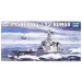 Trumpeter 1/350 JMSDF DDG-173 KONGO Destroyer Plastic Model Kit