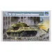 Trumpeter 1/35 German E-75 (75-100 Tons) Standardpanzer Tank Scaled Plastic Model Kit