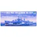 Trumpeter 1/350 USS The Sullivans DD-537 Destroyer Plastic Model Kit