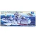 Trumpeter 1/700 German Zerstorer Z-30 1942 Destroyer Plastic Model Kit
