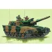 Trumpeter 1/72 Japanese JGSDF Type 90 Main Battle Tank Scaled Plastic Model Kit