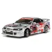 Tamiya TT-02D Nismo Coppermix Silvia RC Drift Car Electric 4WD 1/10 Scale Kit