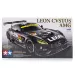 Tamiya 1/24 Mercedes-Benz AMG Leon CVSTOS Plastic Model Kit