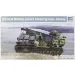 Trumpeter 1/35 Norway M270/A1 Multiple Launch Rocket System Scaled Plastic Model Kit