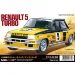 Tamiya 1/12 M05Ra Renault 5 Turbo Rally Electric On Road RC Car Kit