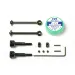 Tamiya TT-01 Universal Drive Shaft Kit 2Pcs