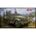 Trumpeter 1/16 M16 Multiple Gun Motor Carriage Half-Track Scaled Plastic Model Kit