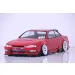 Pandora RC 1/10 Nissan Silvia S14 late model/Origin Labo Unpainted Body Shell