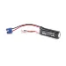 Dynamite 7.4v 600mAh 20C LiPo Battery